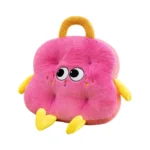 Adorable Kawaii Plush Seat Cushion with Handle, Soft Comfortable Chair Pillow for Kids & Gifts