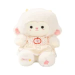 Cute White Sheep Plush Toy, Soft Stuffed Lamb with Bib, Kawaii Sheep Plush Doll for Kids Gifts & Home Decor